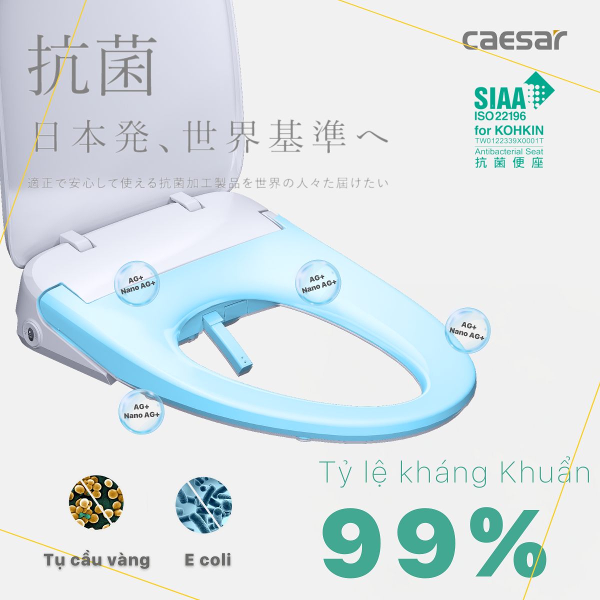 Bàn Cầu Một Khối kết hợp nắp điện tử Caesar C1395F/TAF610H