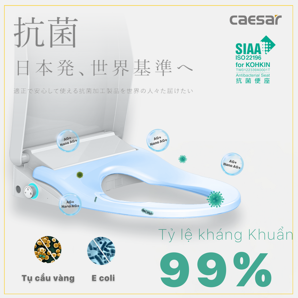 Bàn Cầu hai khối kết hợp nắp Thông Minh Caesar CD1341/TAF512H