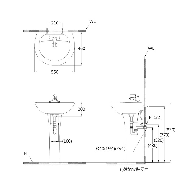 Chậu Rửa Lavabo Caesar Chân Dài L2220/P2445 Chậu Rửa Lavabo