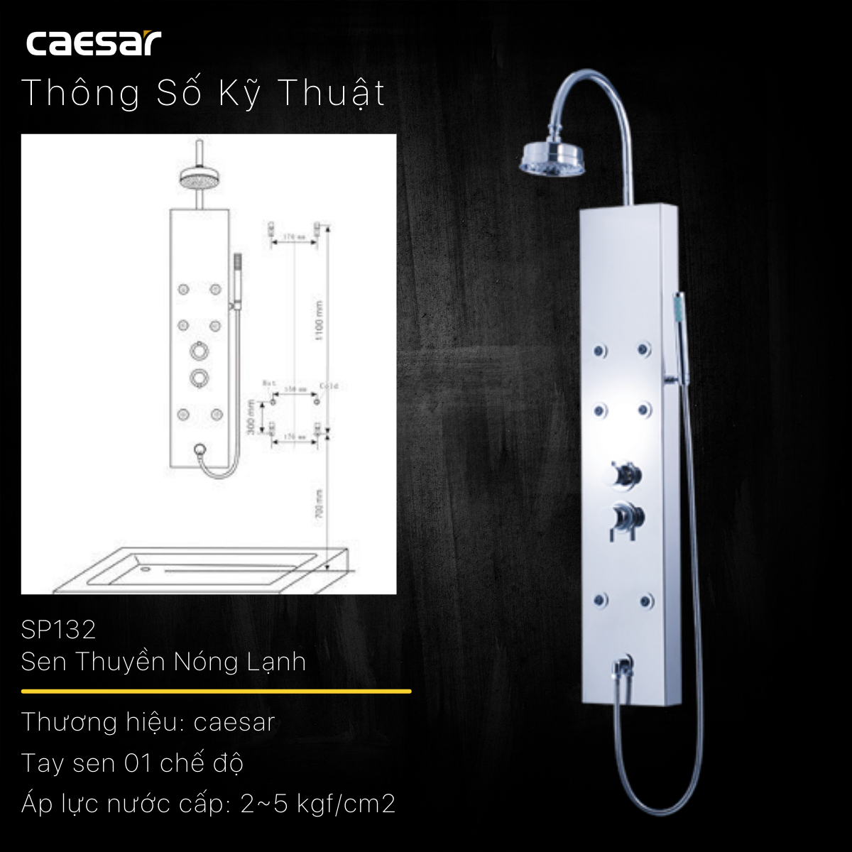 Sen thuyền cao cấp Caesar SP132 sen-thuyen-cao-cap-caesar-sp132