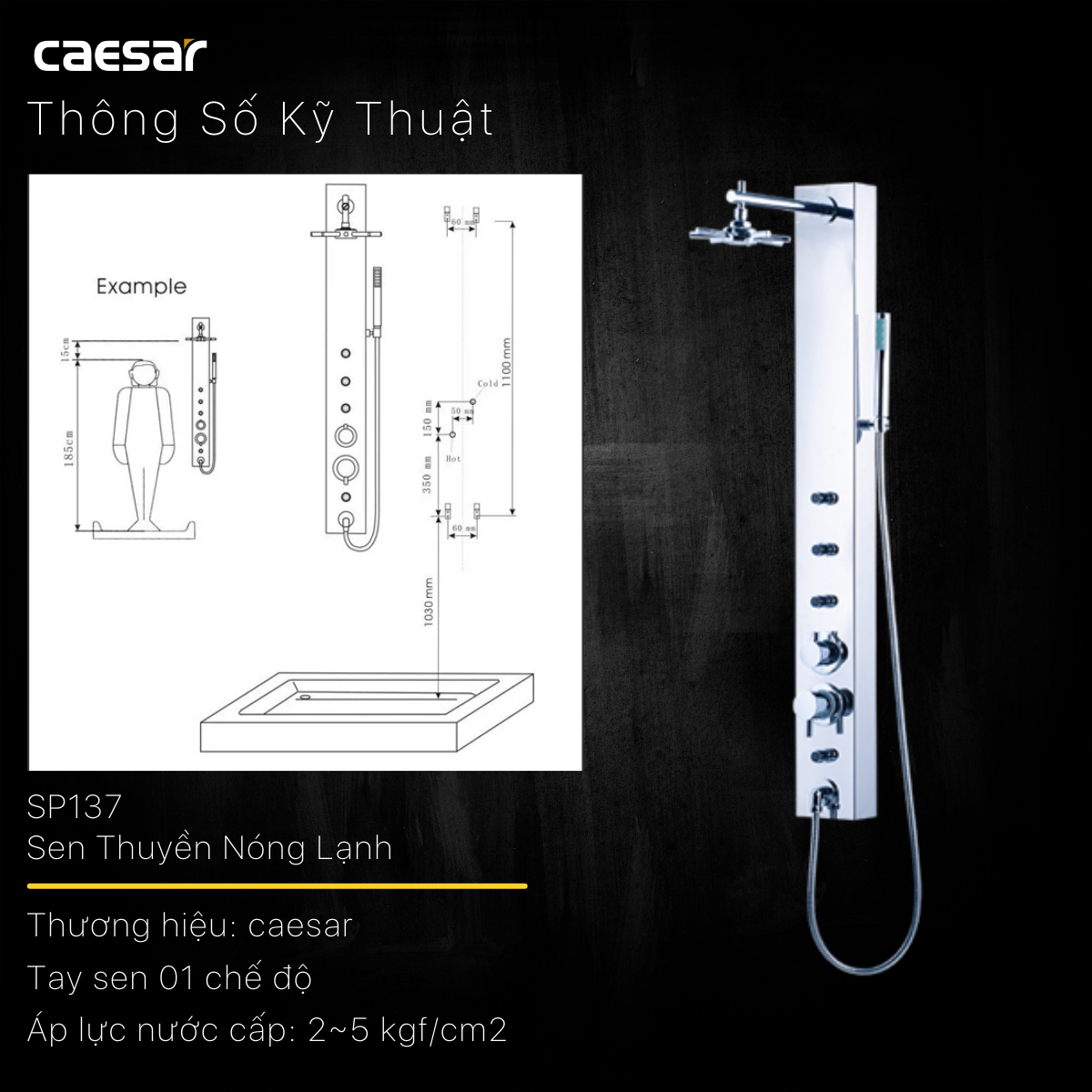 Sen thuyền cao cấp Ceasar SP137 sen-thuyen-cao-cap-ceasar-sp137